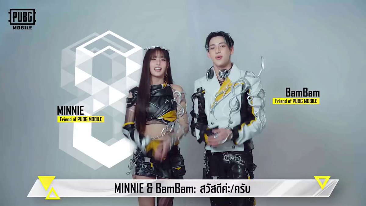 BamBam และ MINNIE ร่วมฉลองครบรอบ 8 ปีของ PUBG MOBILE 🎉 กับเพลงพิเศษ “CARRY YOU” และกิจกรรมสนุก ๆ ภายในเกมอีกเพียบ มาร่วมฉลองช่วงเวลาสำคัญนี้ไปพร้อมกัน ✨ #PUBGM8ANNI #PUBGMOBILE #PUBGMxBamBamMINNIE