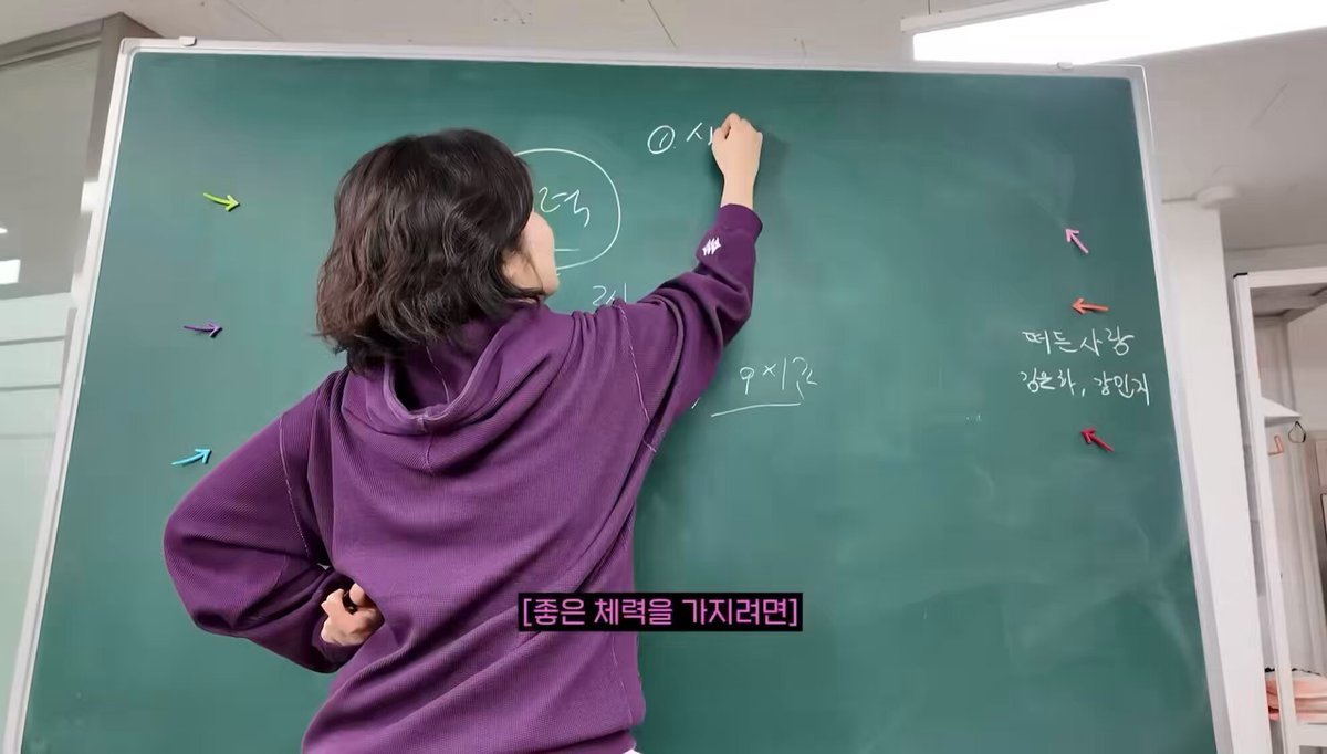 이제서야 첫끼 먹는 나 반성합니다 일어나자마자 계시받는 우나시 존경합니다