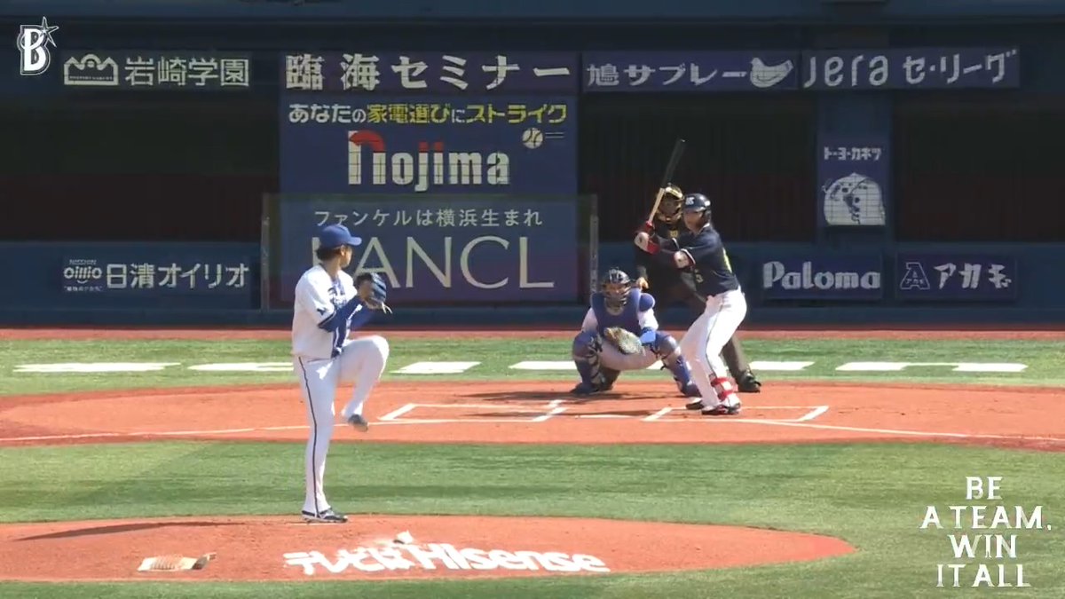 今シーズンから先発となった #入江大生 選手は、初回を2三振無失点と素晴らしい立ち上がり👍👍 1回表 DB 0 - 0 S #baystars