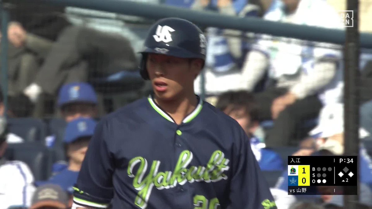 池山采配が奏功 8番・投手 山野太一 先制のタイムリー内野安打 ⚾️DeNA×ヤクルト #swallows #だったらDAZN DAZNならキャンプ・オープン戦も見られる📱 ✔ 月々2,300円（年間プラン・月々払い） ✔ 初月無料キャンペーン中（〜4/19まで） ▶ 視聴はこちら