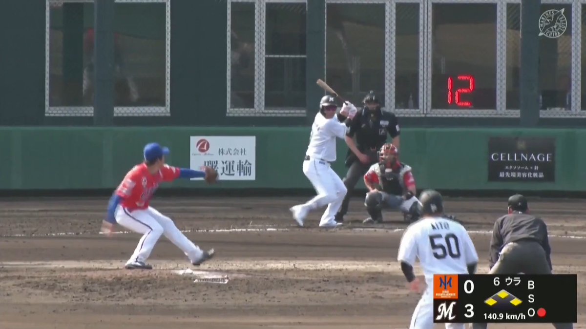【ファーム】 チーム一筋20年目のベテランが流石の一振り！🔥🔥 千葉ロッテ 角中勝也 選手が満塁ホームランを放つ！🌈 👇開幕3連戦 無料ライブ配信