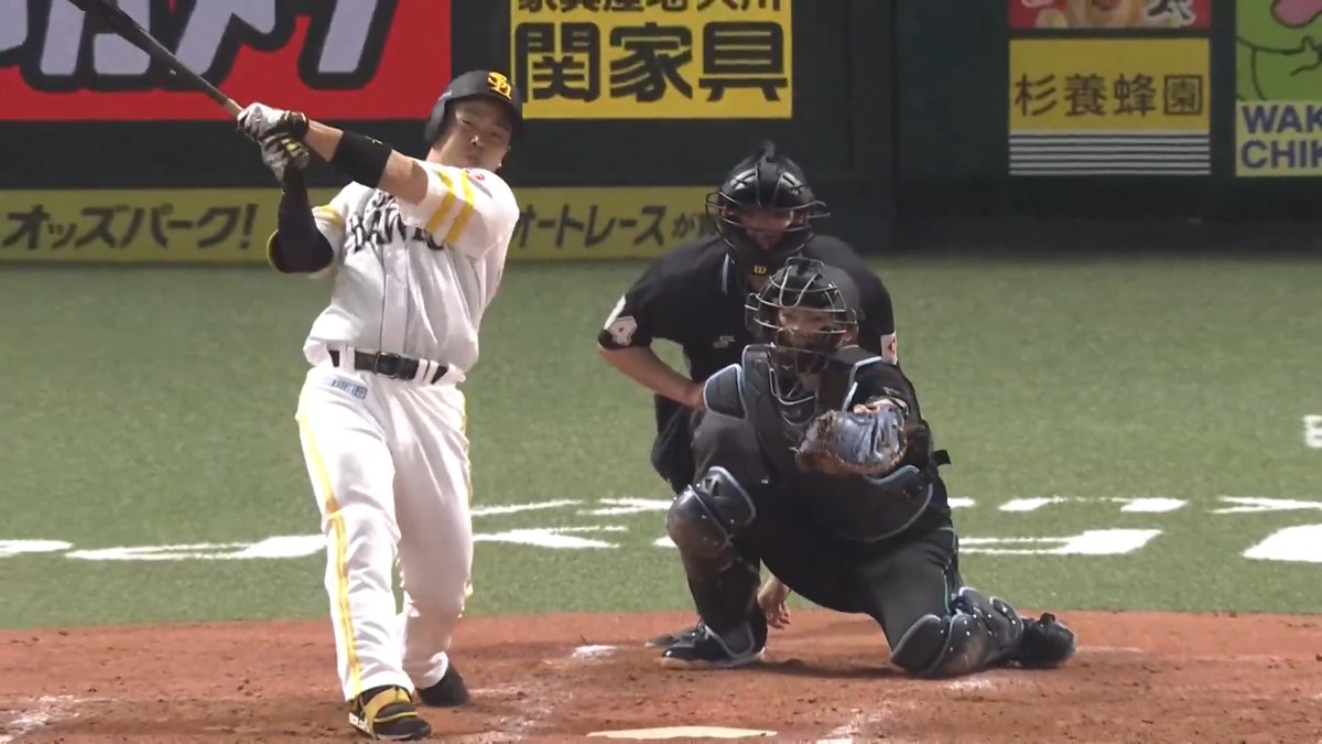 試合をひっくり返す‼️ 福岡ソフトバンク 近藤健介 選手が満塁から走者一掃のタイムリー2ベースヒット✨ 👇開幕3連戦 無料ライブ配信