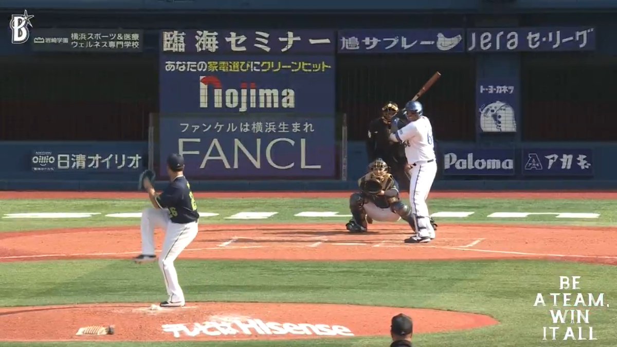 #佐野恵太 選手、#宮﨑敏郎 選手の連打でチャンスを作ると、ここで4番に入った #ビシエド 選手がセンター前へタイムリーヒットを放ち1点を返す🌟🙌🙌🙌 3回裏 DB 2 - 4 S #baystars