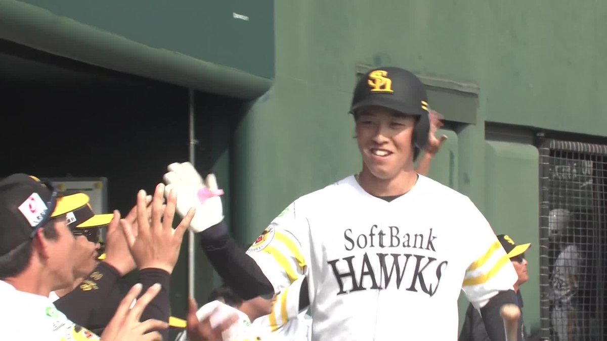 ポール直撃弾! 藤野恵音 ファーム第1号! 藤野は3年ぶりの一発! ⚾ソフトバンク×オリックス #sbhawks #だったらDAZN DAZNならファームも見られる📱 ✔ 月々2,300円(年間プラン・月々払い) ✔ 初月無料キャンペーン中(〜4/19まで) ▶ 視聴はこちら