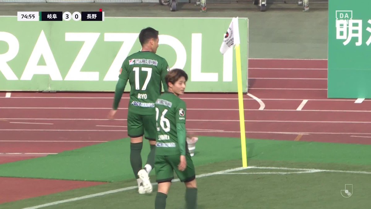 虎視眈々 これぞゴールハンターの嗅覚 川本梨誉 ハットトリック達成 🏆明治安田J2・J3百年構想リーグ 🆚岐阜×長野 📱DAZN ライブ配信中 #Jリーグ #だったらDAZN