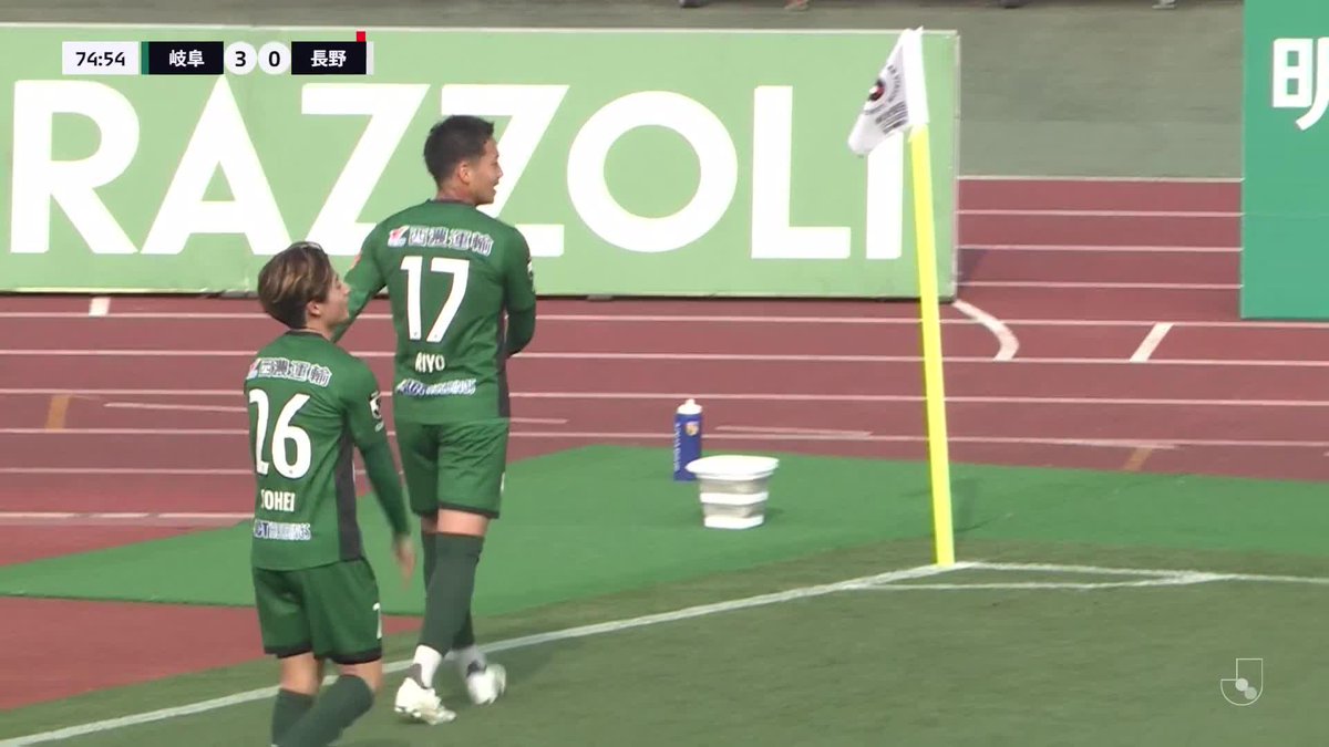 川本梨誉がハットトリック達成！⚽️⚽️⚽️ 🎦 ゴール動画 🏆 明治安田Ｊ２・Ｊ３百年構想リーグ 地域リーグラウンド 第8節 🆚 岐阜vs長野 🔢 3-0 ⌚️ 75分 ⚽️ 川本 梨誉（岐阜） #Ｊリーグ