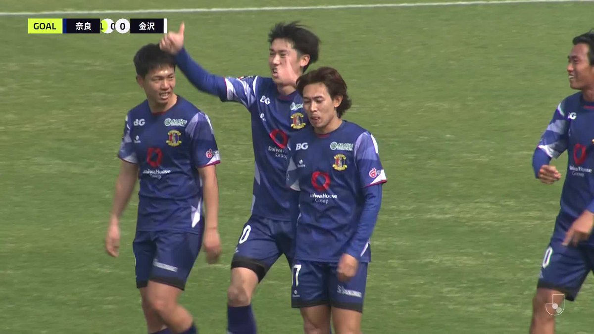 🎦 ゴール動画 🏆 明治安田J2・J3百年構想リーグ 地域リーグラウンド 第8節 🆚 奈良vs金沢 🔢 1-0 ⌚️ 15分 ⚽️ 田村 翔太(奈良) #Jリーグ