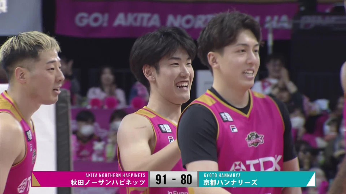 ドラフト5位指名ルーキー・岩屋頼が14得点の大活躍！ 秋田が連敗を9でストップ！ 【公式】秋田ノーザンハピネッツ 📡バスケットLIVEで見逃し視聴 #Bリーグ #りそなグループ