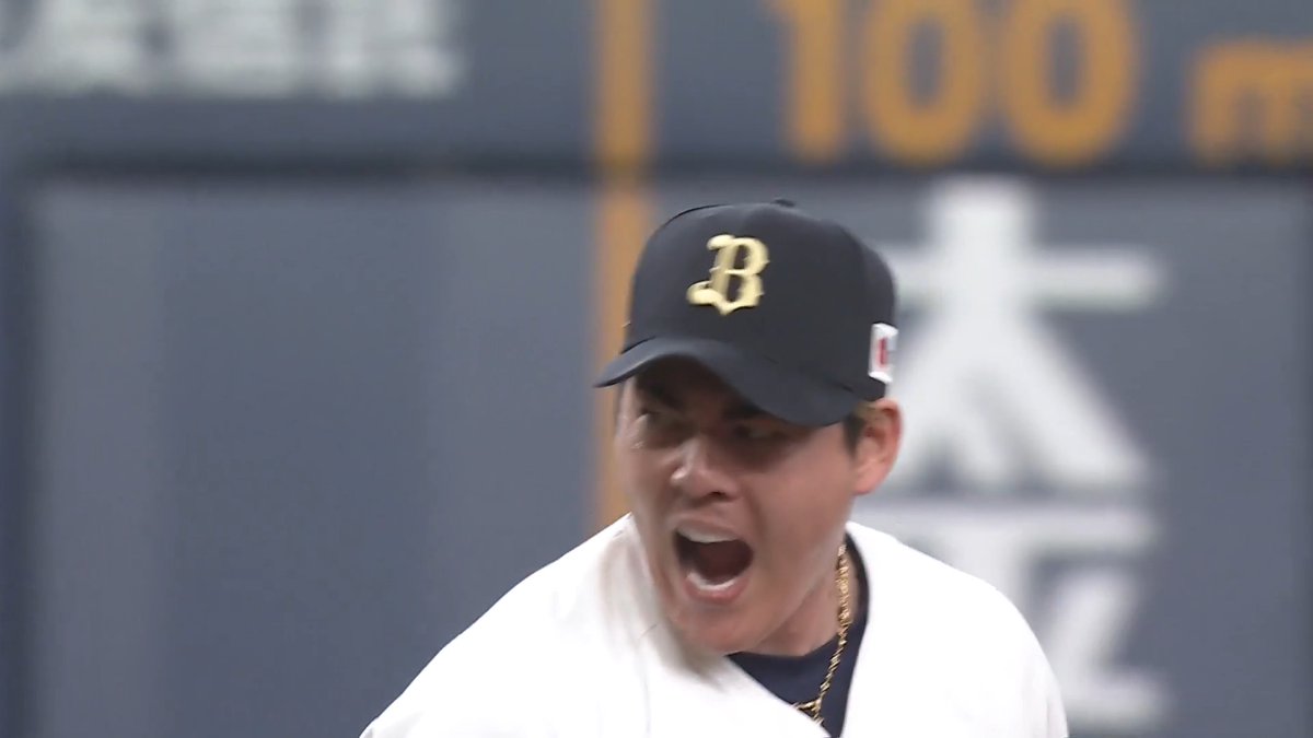 鉄腕亜蓮がさすがの投球！🙌 圧巻の奪三振SHOW👏 オリックス 九里亜蓮 投手が9回132球4安打12奪三振のピッチングで完封勝利！⚾ 👇開幕3連戦 無料ライブ配信