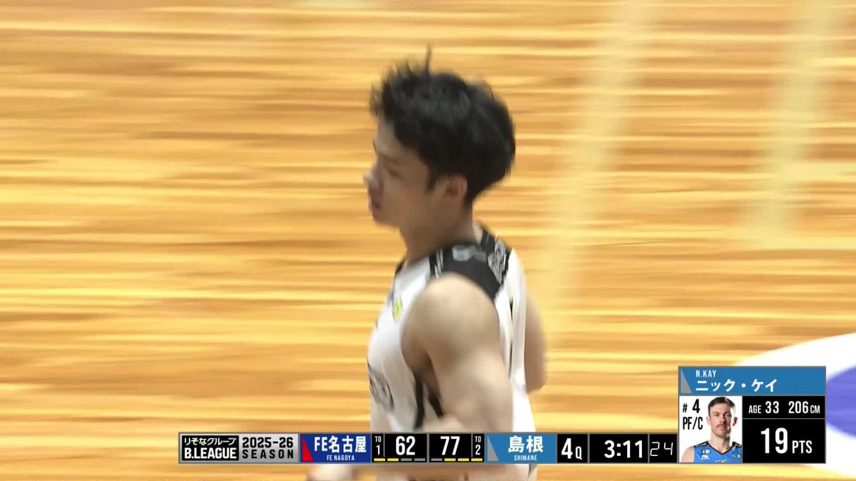 島根のファンタジスタ・新井翔太がパスで魅せる🥀 島根スサノオマジック 📡バスケットLIVEで生配信中 #Bリーグ #りそなグループ