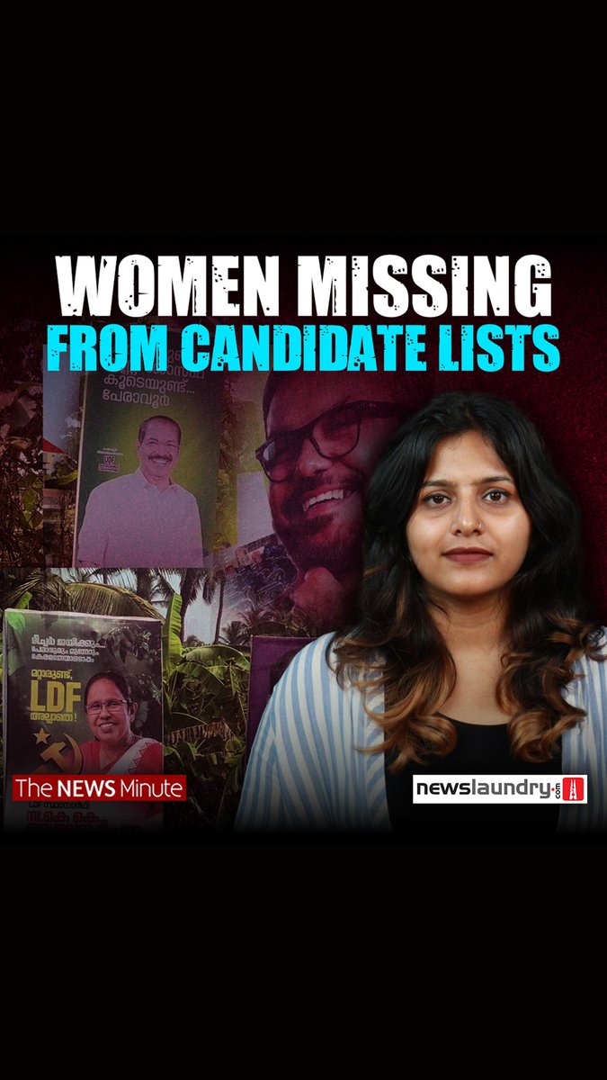 Elections are loud in Kerala &amp; Tamil Nadu. But there is something missing. Across parties, women candidates remain strikingly low. We’re on the ground, asking the questions others won’t. Support our election coverage
