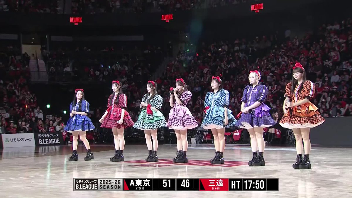 アルバルク東京のハーフタイムショーはCANDY TUNEの皆さん🍬 SNSでも話題の「倍倍FIGHT!」を披露🎤 CANDY TUNE【Official】 アルバルク東京【ALVARK TOKYO】 📡バスケットLIVEで生配信中 #Bリーグ #りそなグループ