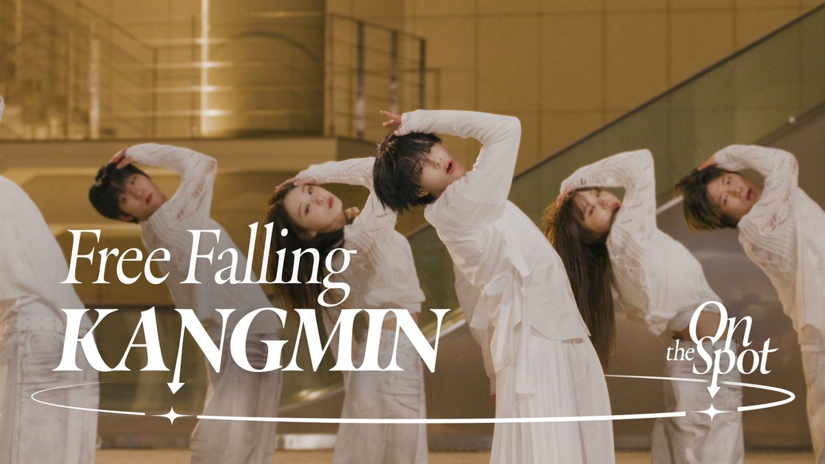 이것만 기다렸다면 믿어줄래..? #강민 잘하는 거 세상 사람들이 다 알아야 해💘 #온더스팟 #KANGMIN #VERIVERY #Free_Falling VERIVERY_OFFICIAL #On_the_Spot 👉