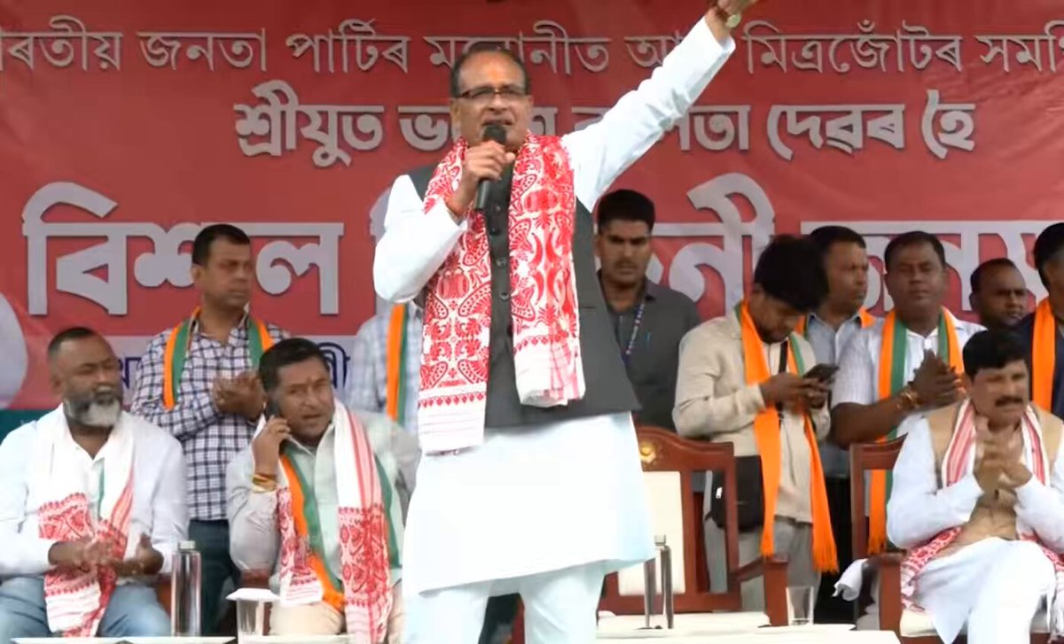 असम में कांग्रेस की कमान दो लोगों के हाथ में है- एक राजा और एक राजकुमार। दोनों में तकरार है और दोनों कार्यकर्ताओं से मिलते ही नहीं हैं।