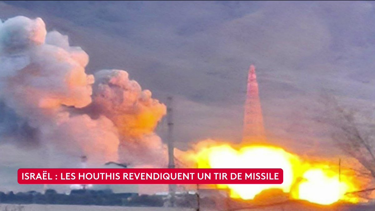 Les rebelles houthis du Yémen, alliés de l'Iran, ont revendiqué samedi 28 mars leur première attaque sur Israël depuis le début de la guerre au Moyen-Orient, quelques heures après que l'armée israélienne a annoncé avoir détecté un tir de missile depuis le Yémen. #canal16