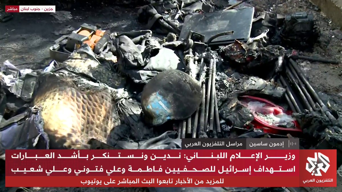 مراسل التلفزيون العربي إدمون ساسين يرصد موقع استهداف الجيش الإسرائيلي لصحفيين في جزين جنوبي لبنان