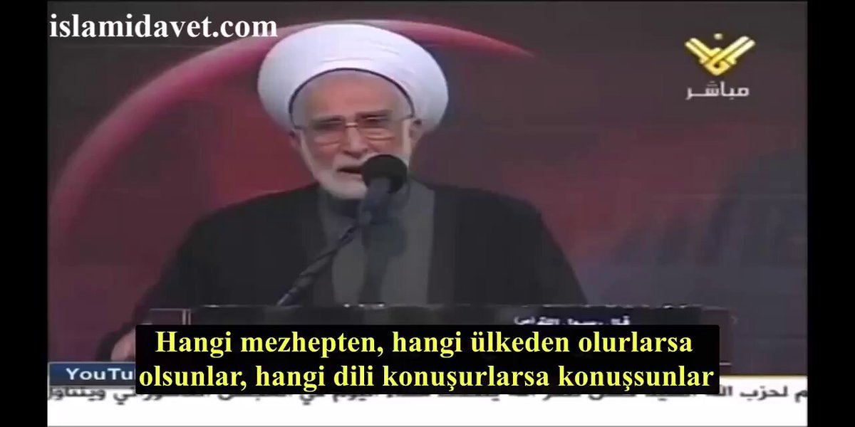 Lübnan'ın önde gelen Ehl-i Sünnet alimlerinden Şeyh Ahmed Zeyn: "Şia ve Ehl-i Sünnet arasındaki her tür mezhebi fitneyi reddediyoruz."