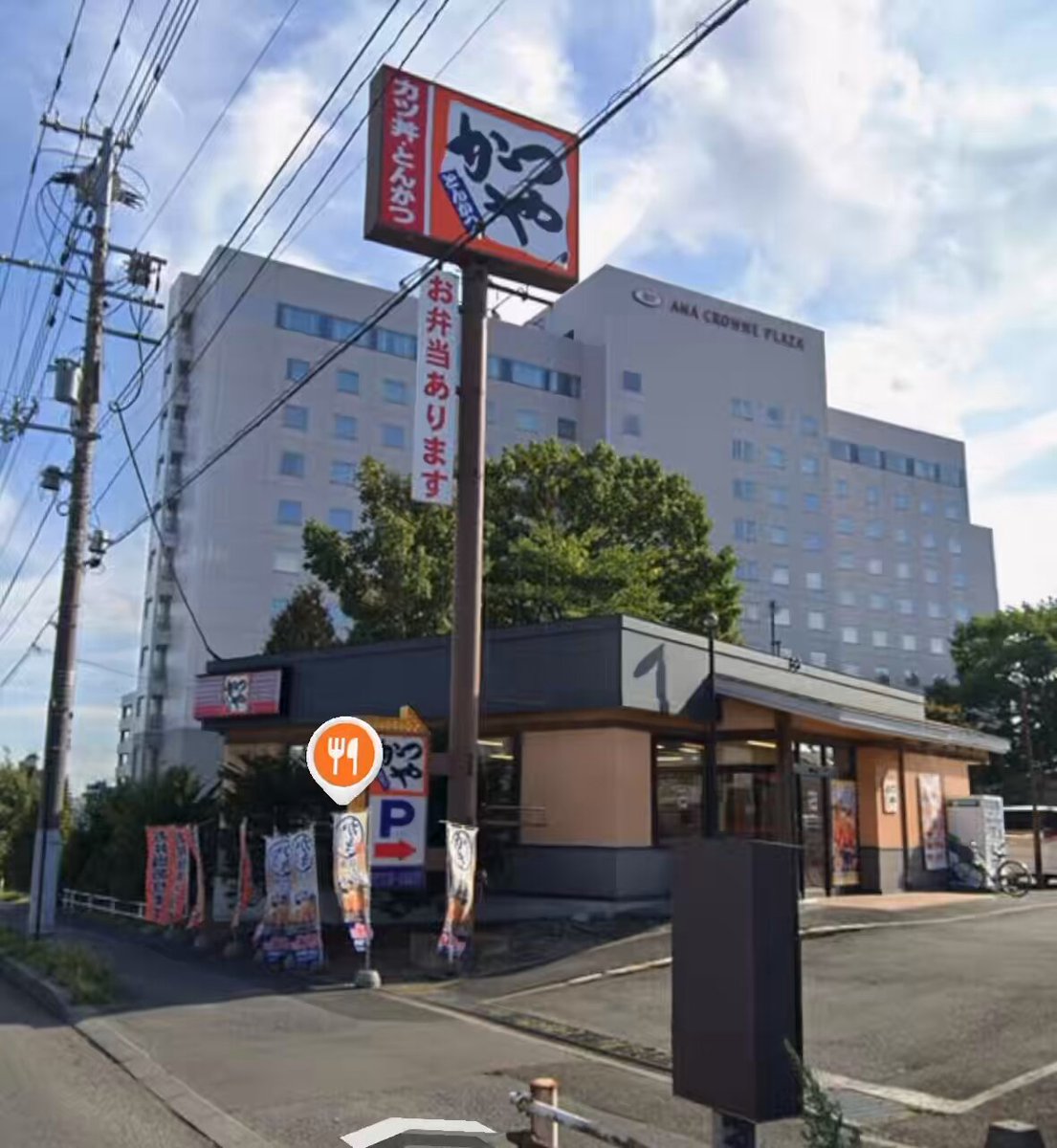 千歳のかつやは21時から23時半がものすごく混雑する。 なんでかって？ 理由は向かいにある。