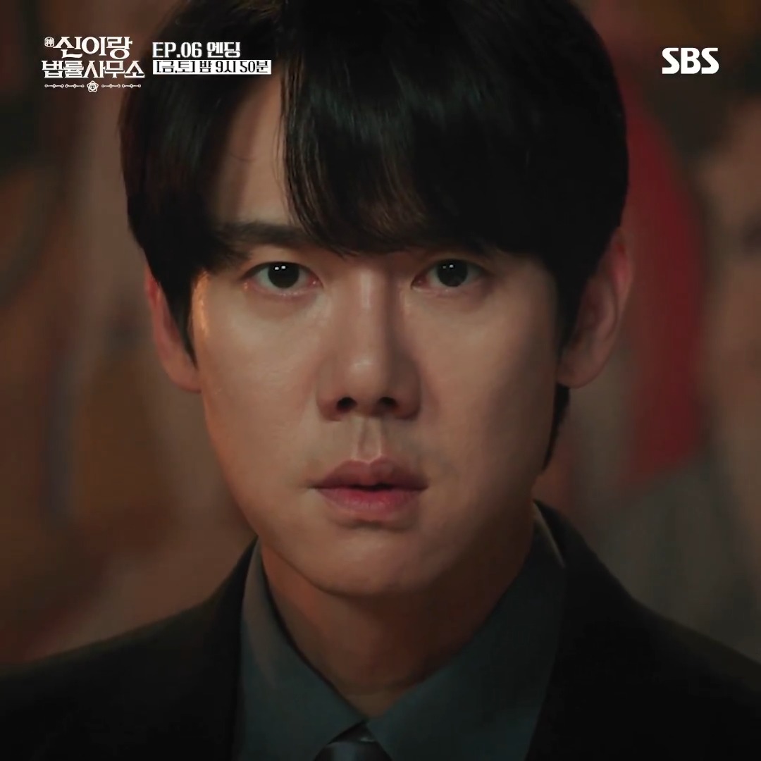 [6회 엔딩] "또?" 사건 종결 후 파일을 정리하던 유연석에게 찾아온 새로운 귀신의 정체?!👻 SBS 금토드라마 <신이랑 법률사무소> ☞ [금,토] 밤 9시 50분 #SBS금토드라마 #신이랑법률사무소 #PhantomLawyer #유연석 #이솜
