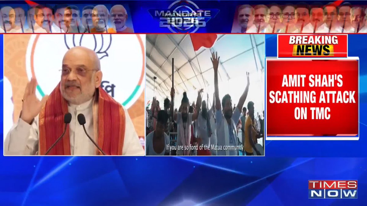 🗣️ Home Minister Amit Shah says people of West Bengal should note that Mamata Banerjee included 77 communities in the OBC category, claiming 75 are Muslim. He questions if OBC status is now being decided on the basis of religion.