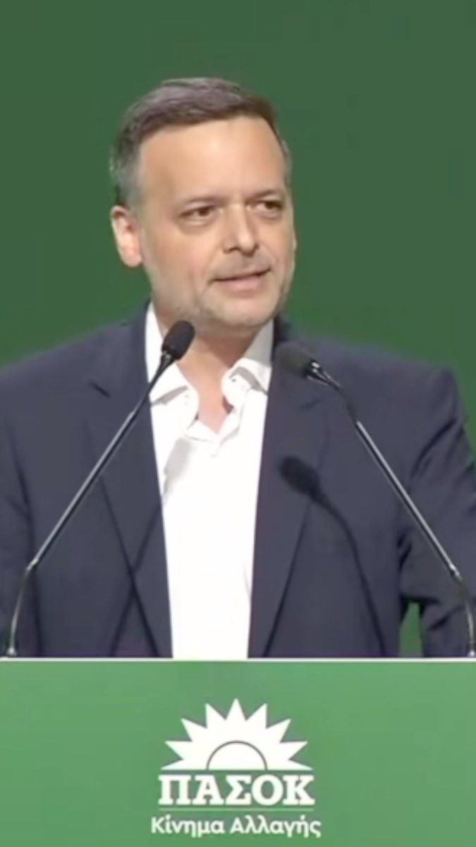 Δεν θα συγκυβερνήσουμε με τη ΝΔ μετά τις εκλογές. Όποιο κι αν είναι το αποτέλεσμα, όποιος και αν είναι ο αρχηγός της. Επέμεινα επί 4 μήνες για να υπάρχει γραπτό κείμενο. Όσες φορές έθετα θέμα, άκουγα την απάντηση, «αφού συμφωνούμε, δεν χρειάζεται κείμενο». Όμως, ο Μανόλης Αναγνωστάκης έγραψε ότι «σαν πρόκες πρέπει να καρφώνονται οι λέξεις, ώστε να μην τις παίρνει ο άνεμος». Το πιο σημαντικό είναι ότι μετά το κείμενο που κατατέθηκε, η στρατηγική μας είναι πια εντός πραγματικότητας. 👉Διαβάστε εδώ ολόκληρη την ομιλία μου στο 4ο τακτικό Συνέδριο του ΠΑΣΟΚ-Κινήματος Αλλαγής: