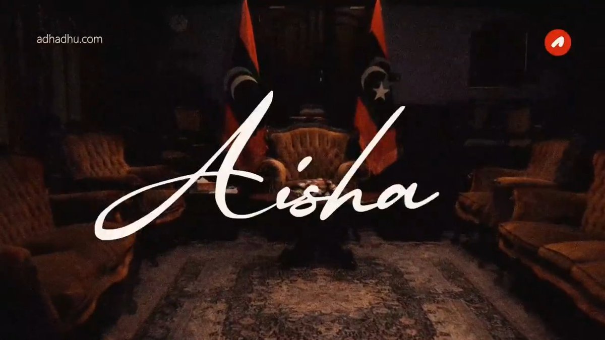 AISHA ⚠️ VIEWER DISCRETION IS ADVISED 18+ Content Warning: This video contains sensitive subject matter and themes of a mature nature. To protect the safety and anonymity of the individual involved, her voice has been digitally altered.