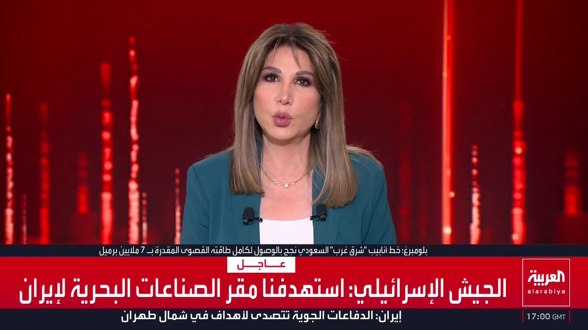 "بلومبرغ": خط أنابيب شرق غرب السعودي يصل إلى كامل طاقته القصوى المقدرة بـ7 ملايين برميل يوميا.. وقدرة الرياض على التصدير تصل لـ5 ملايين برميل يوميا بخلاف 2 مليون برميل مخصصة للاستهلاك الداخلي
