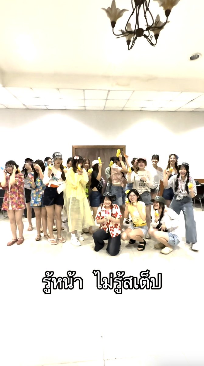 ขอโทษที่พวกหนูไม่เต็มที่ วันสุดท้ายขอแก้ตัว #ดั๊ปสเต็ปด้วง #เชียงใหม่ส่งออก #พี่ม่อนเซดทำดีๆดิ๊น้อง #ซีเจมของแทร่ #CGM48