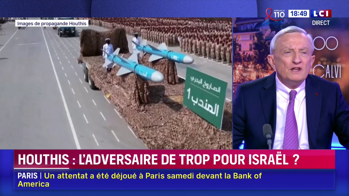 🔴 Les Houthis s’engagent dans la guerre aux côtés de l’Iran 🗣️ "Les plans initiaux des Américains ont échoué. Si la situation était si simple, on n’en serait pas là. Donald Trump est entre deux chaises, sans ligne claire : c’est une situation difficile" : Vincent Desportes
