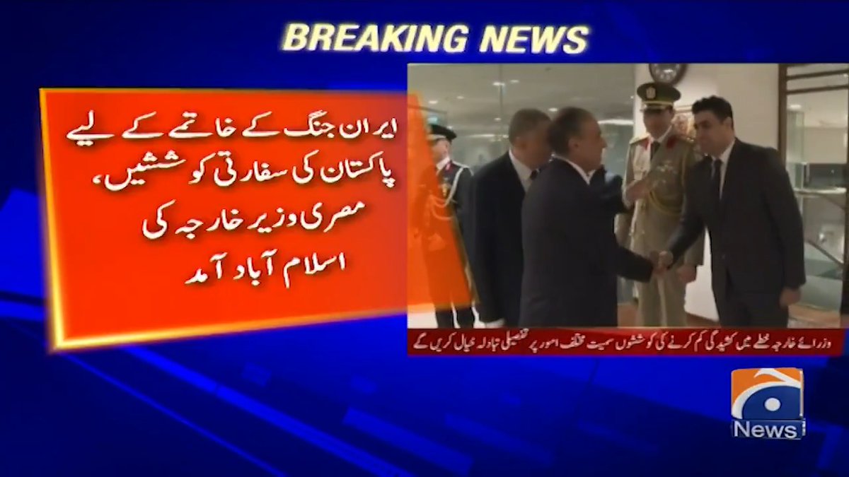 پاکستان کو سری لنکا نیپال بنگلہ دیش بنانے کا خواب دیکھنے والوں کو مرحوم ہو جانا چائیے کیونکہ آج کا پاکستان تمھارے پلید خوابوں کو ارادوں کو روند کر بہت آگے نکل چکا ہے