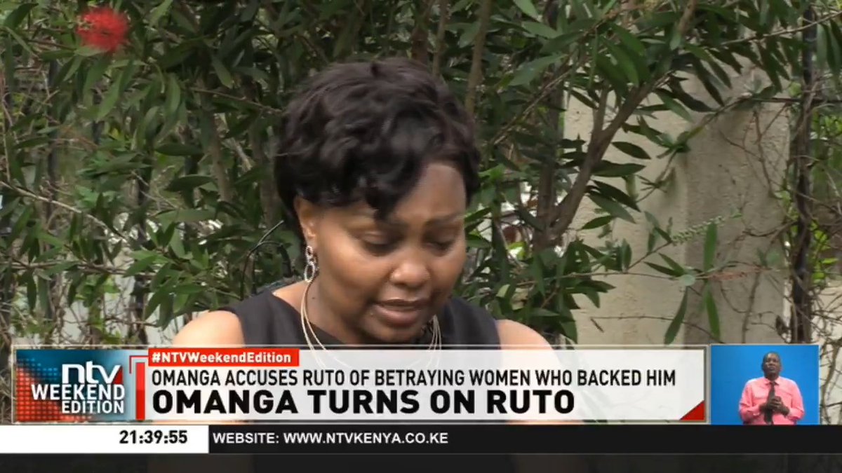 Millicent Omanga: This is my beef with Ruto Nairobi Woman Representative Aspirant Millicent Omanga has now accused President William Ruto of betrayal, insisting that the head of state does not deserve a second term in office at all. #NTVWeekendEdition Ibrahim Karanja.