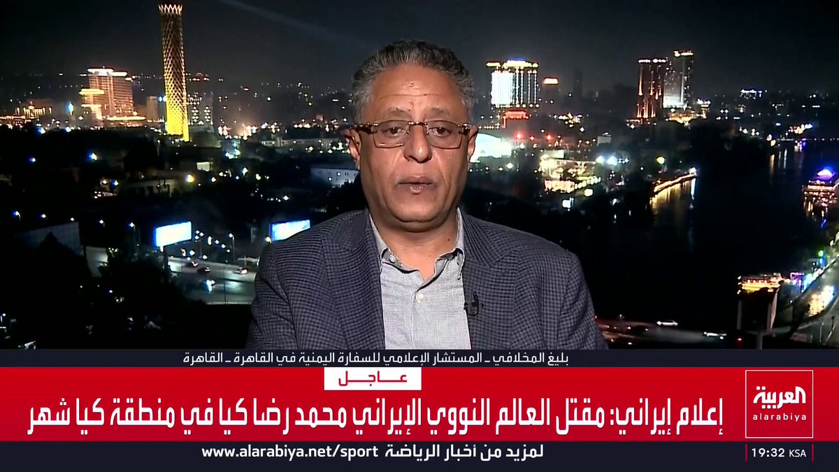 المستشار الإعلامي للسفارة اليمنية في القاهرة بليغ المخلافـي: الحرس الثوري أقر أمس تدخل الحوثيين تصاعديا في الحرب.. وضباط وخبراء إيرانيون وصلوا إلى الحديدة على متن مركب تجاري قادم من القرن الأفريقي قبل 3 أيام