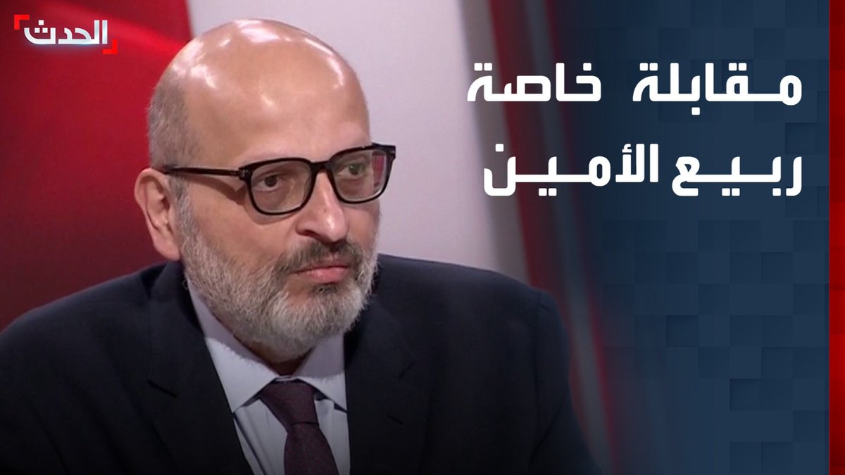 رئيس مجلس التنفيذيين اللبنانيين ربيع الأمين في مقابلة خاصة لـ "الحدث": طرد سفير إيران خطوة مهمة وعلى المجتمع الدولي دعم الحكومة اللبنانية