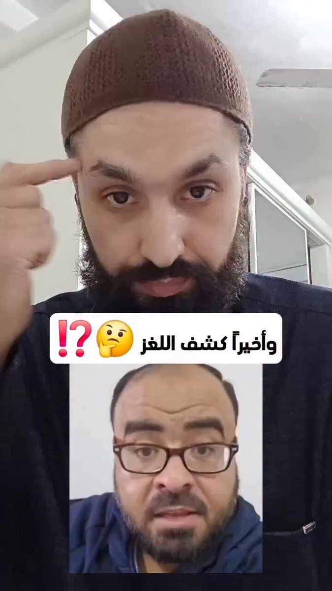 بعض الحمير تبرر تأييدها لايران بمبررات لايقبلها عقل ولا منطق ايرن لا تختلف عن الكيان الصهيوني بل اشد منه ارهاب واجرام واحتلال لذا نتمنى زوالهما كلاهما اليوم قبل الغد
