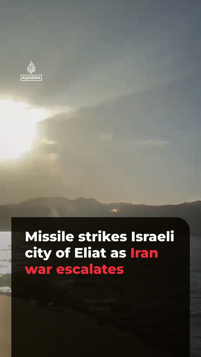 Israeli social media posts show a strike in the Israeli city of Eilat. Smoke was seen rising above the city’s skyline as the missile struck. It came hours after Yemen’s Houthis said they had launched attacks in the area, but it’s not clear who fired the missile.