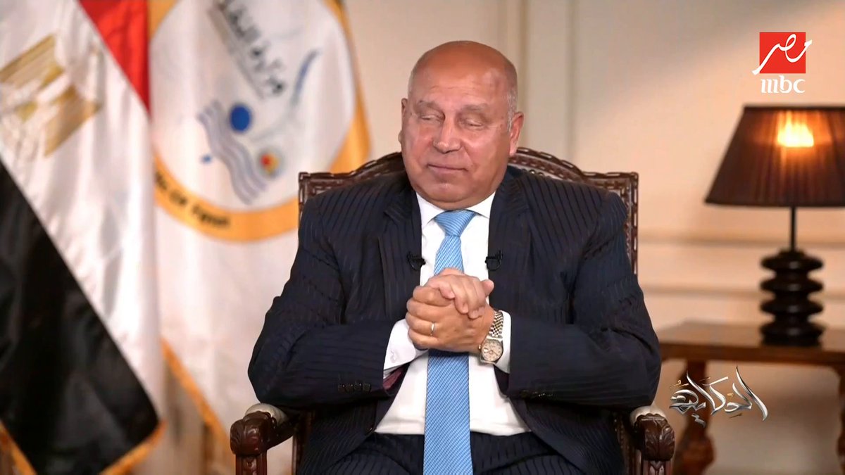 عمرو أديب: لو سعر البنزين انخفض هتخفض سعر التذكرة؟ .. كامل الوزير: بنستخدم سولار مش بنزين.. ومش هنزل سعر التذكرة مجاناً على MBC شاهد برنامج #الحكاية يعرض من الجمعة - الأثنين الساعة 10:00 مساءً بتوقيت القاهرة على #MBCMASR لمتابعة البث المباشر