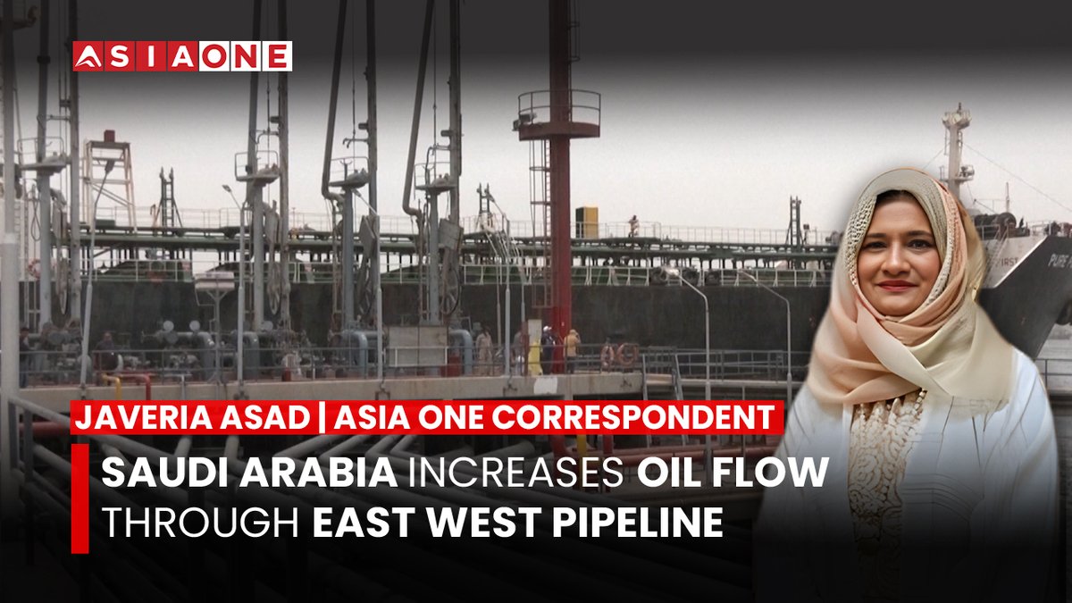 速報:イラン、詰み! サウジアラビアはイランのホルムズ海峡を必要せず。東西石油パイプラインが、1日700万バレルの最大容量でフル稼働。 ブルームバーグなどの報道によると、サウジアラビアは、天然ガス用配管を原油用に転用することで輸送能力を最大日量700万バレルへ引き上げる緊急措置を完了した。