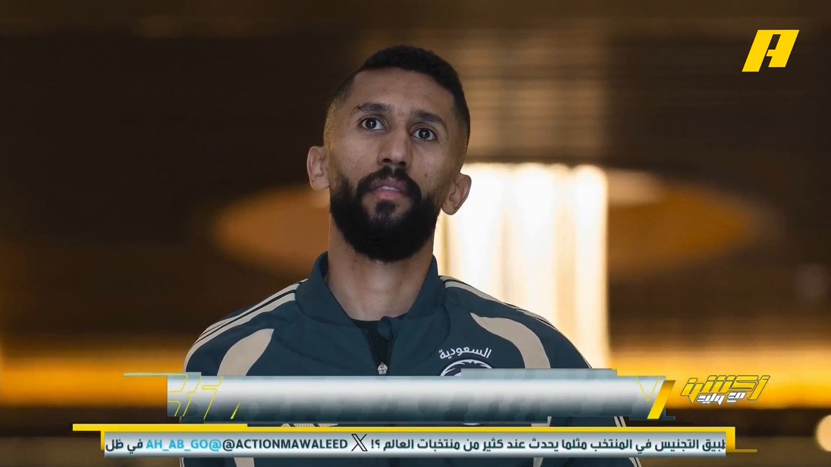 في ليلة واحدة حاس رينارد الأخضر حوس‼️ اللي في A راح بيته.. واللي في بيته جا A .. واللي في B راح A .. واللي في بيته شاف نفسه في B وش تسمون هذا الشغل؟! انتو حلوها🤷♂️