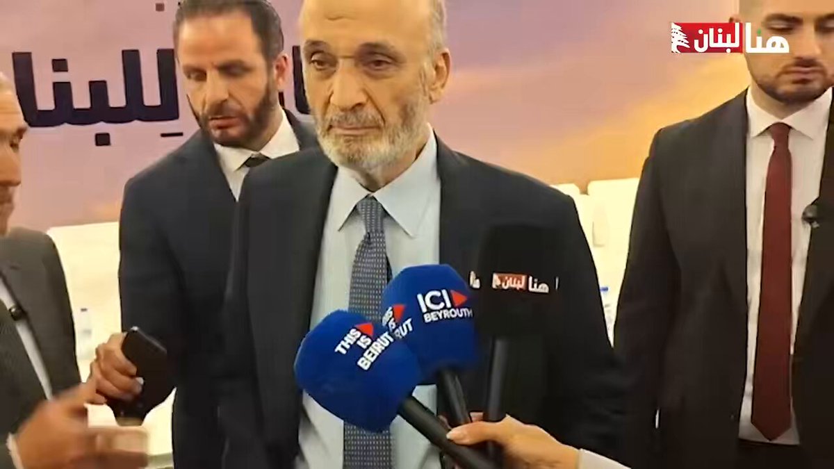 بس تكذب عصاحبتك انك خرّيج AUB و تكون بس حافظ اللحن😂 #حمار