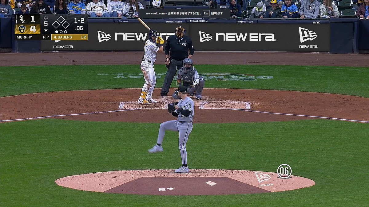 #ホワイトソックス 村上宗隆 守備でファインプレー！ 打撃だけじゃないところを見せる！ #whitesox Chicago White Sox #murakamimunetaka