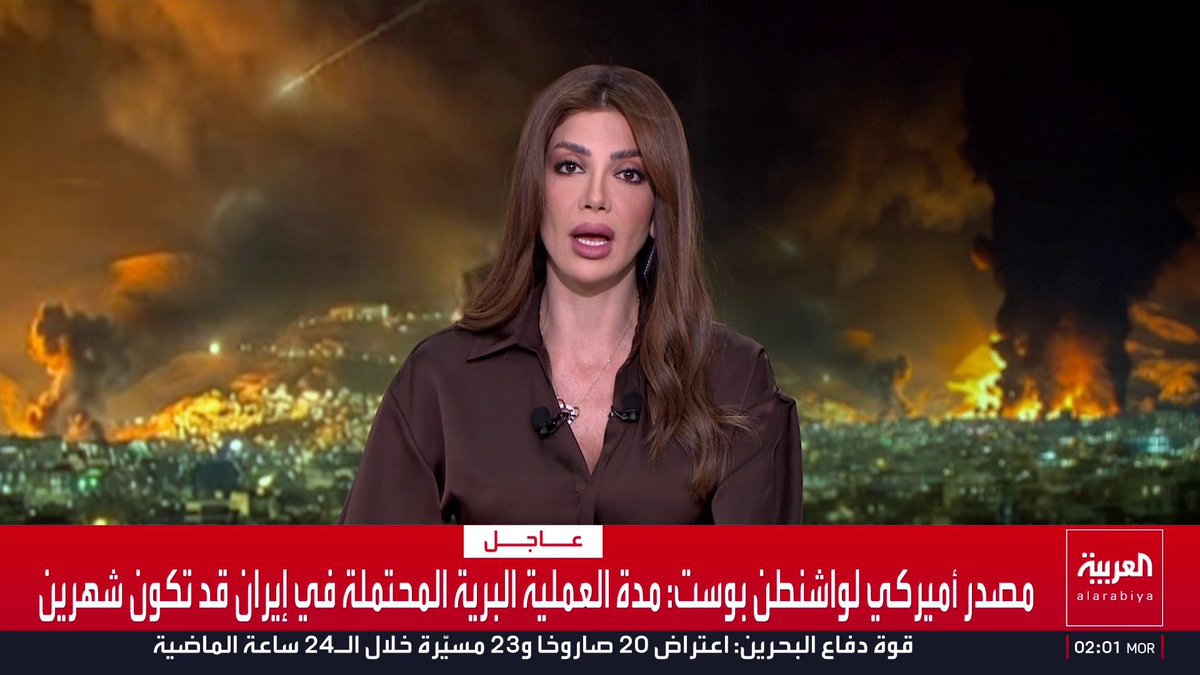 واشنطن بوست عن مسؤولين: البنتاغون يستعد لأسابيع من العمليات البرية في إيران