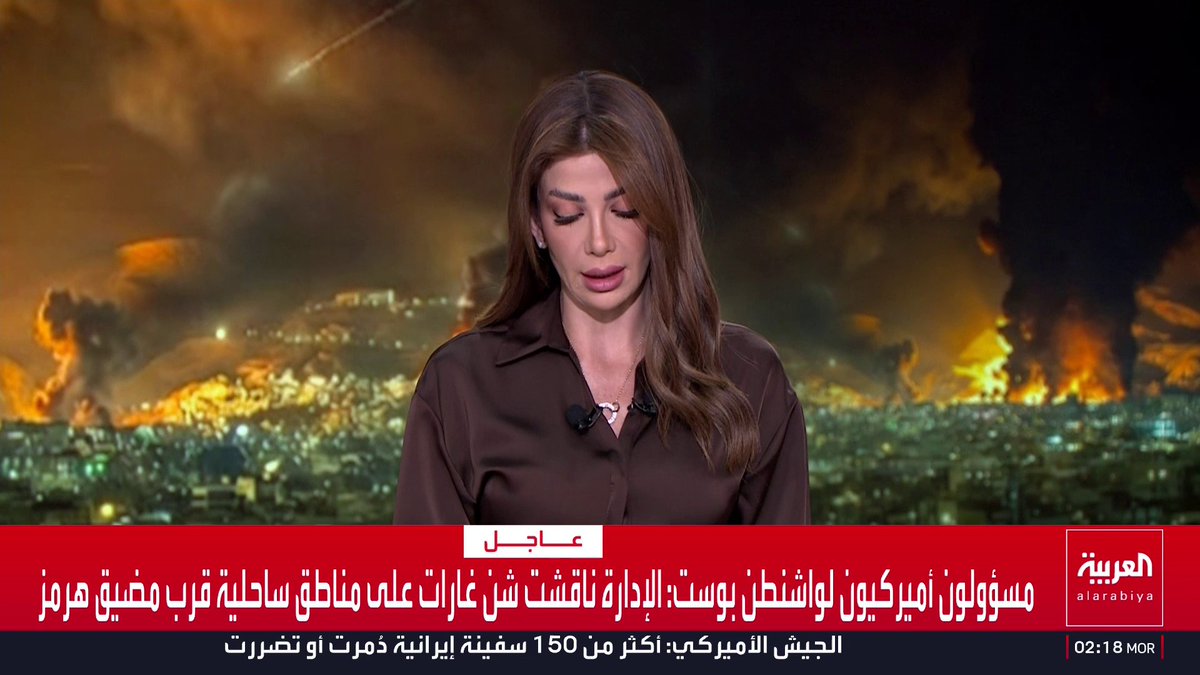 الخارجية السورية: ندين بشدة استهداف مقر إقامة رئيس إقليم كردستان العراق قناة العربية