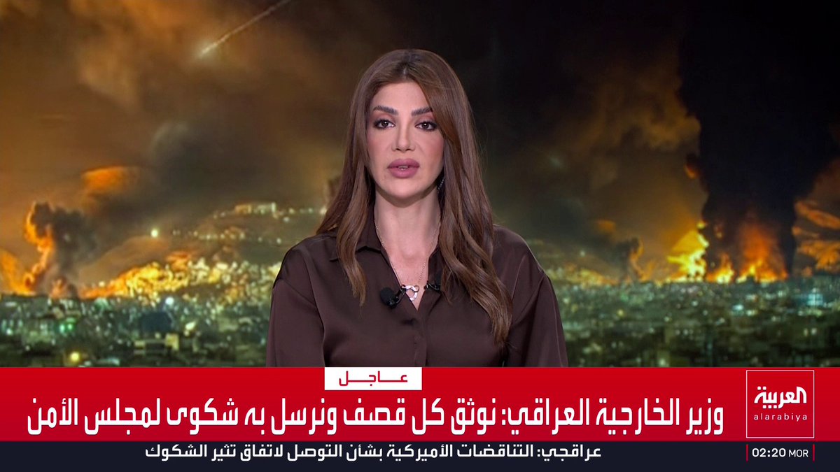وزير الخارجية العراقي: نوثق كل قصف ونرسل به شكوى لمجلس الأمن قناة العربية