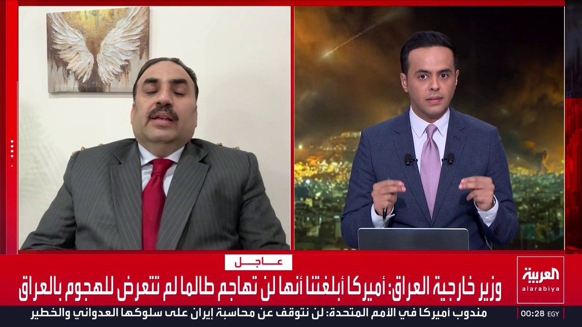 مستشار رئيس الوزراء العراقي حسين علاوي: الحكومة العراقية وحدها صاحبة قرار الحرب والسلم.. والمجموعات الخارجة عن القانون تسعى للتأثير على صورة الدولة ومواقفها.. وحققنا تقدما ملحوظا في ملف حصر السلاح المنفلت قبيل اندلاع الحرب