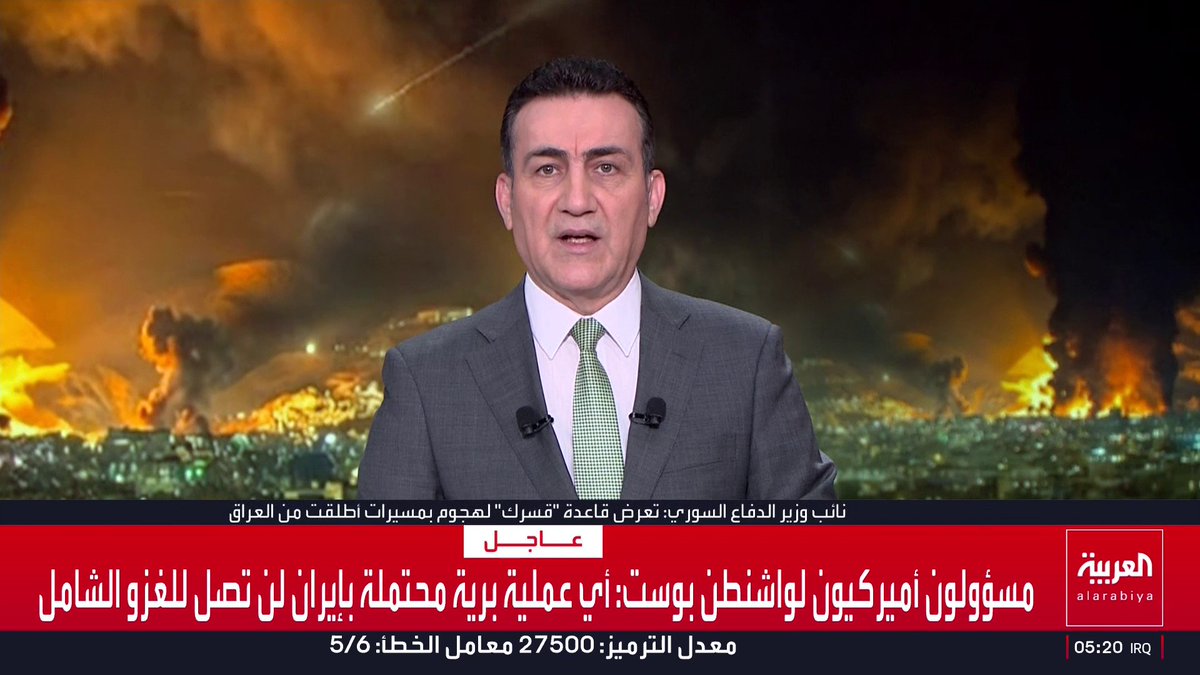 نائب وزير الدفاع السوري: نحمل حكومة العراق مسؤولية إطلاق مسيرات على أراضينا