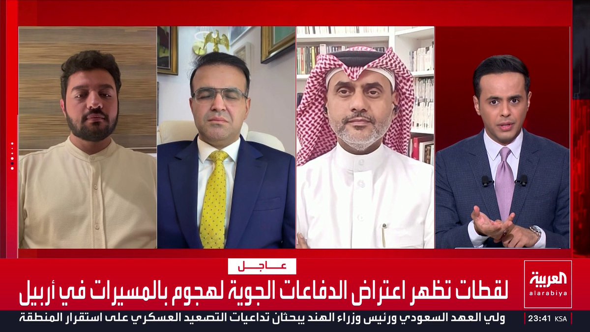 الباحث في الشأن الإيراني عارف نصر: نظام طهران يهاجم دول المنطقة حتى لا يكون الخاسر الوحيد في الحرب كما يهاجم الأهداف الرخوة لتعويض الانهيارات النفسية بين قواته ومليشياته