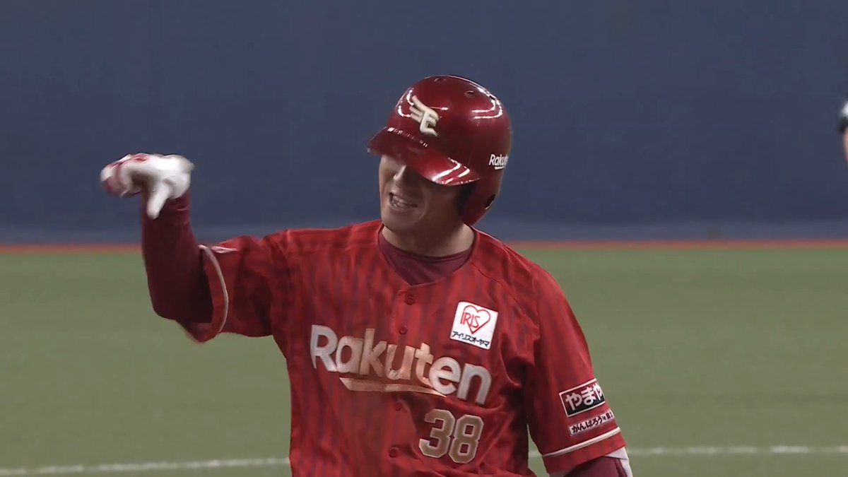 わずか6球で先制に成功！🔥 東北楽天 1番佐藤直樹 の3ベースヒット！ 中島大輔 選手のタイムリー2ベースヒット！ 👇開幕3連戦 無料ライブ配信