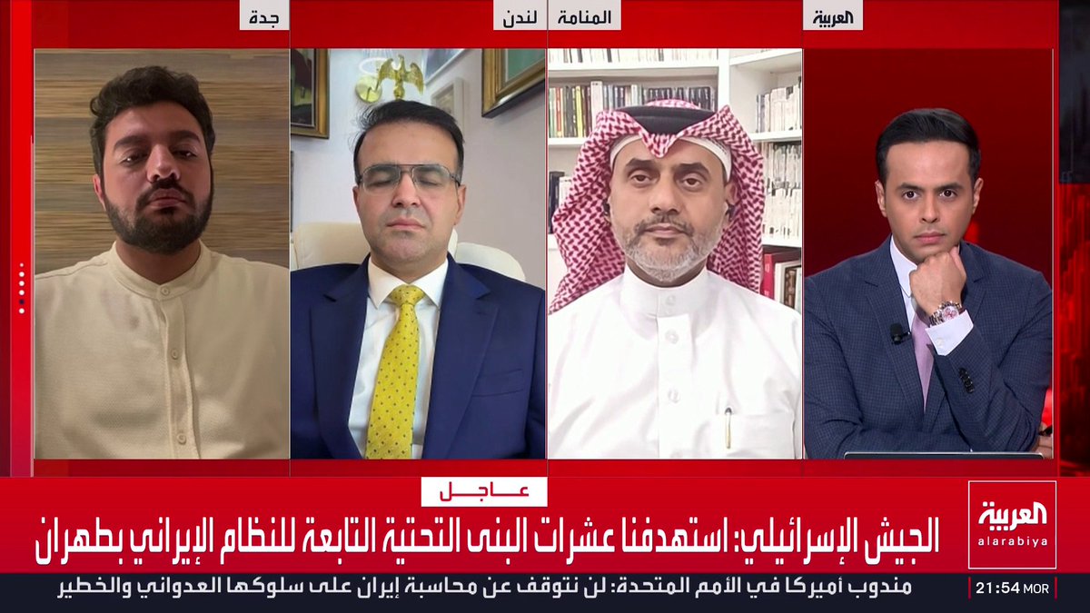 الكاتب الصحفي إبراهيم النهام: المنطقة لن تستقر إلا بزوال النظام الإيراني.. والحرب وصلت إلى نقطة اللاعودة.. وهذا النظام يرفض الآخر ويراه تهديدا ويريد أن يفرض نظام الولي الفقيه وأن يكون على رأس هرم الدول الإسلامية بعد أن يفقدها أهليتها