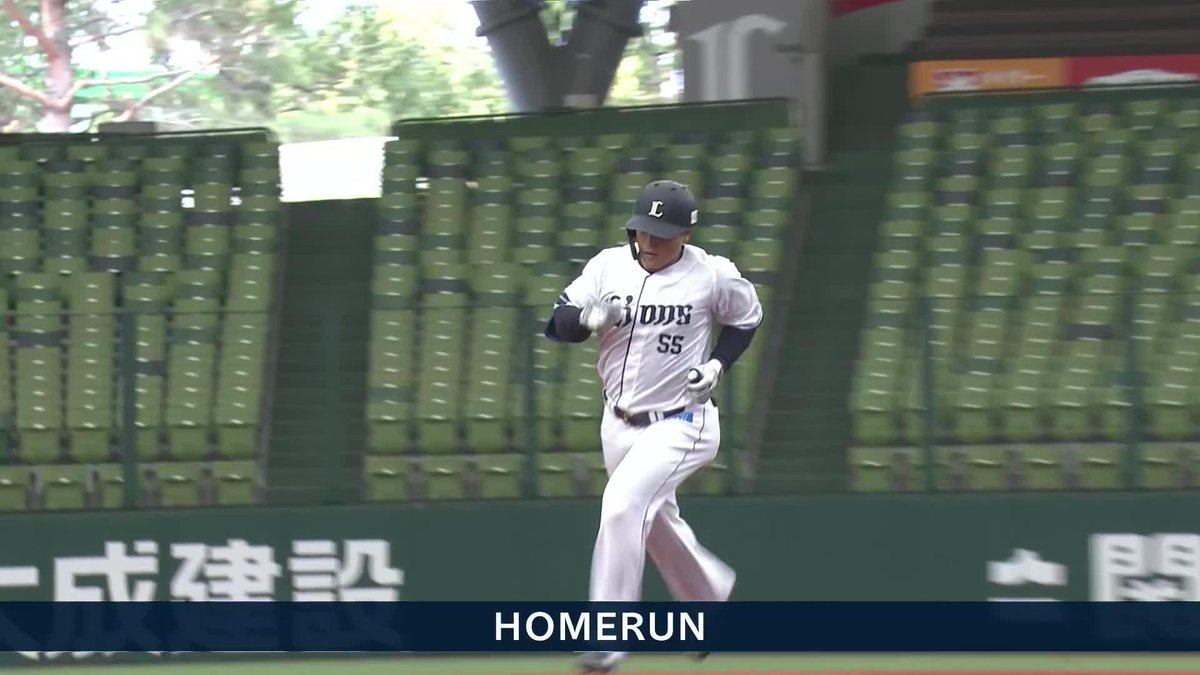 本拠地でぶっ放す 仲三優太 カード2本目となる ソロホームラン! ⚾西武×中日 #seibulions #だったらDAZN DAZNならファームも見られる📱 ✔ 月々2,300円(年間プラン・月々払い) ✔ 初月無料キャンペーン中(〜4/19まで) ▶ 視聴はこちら