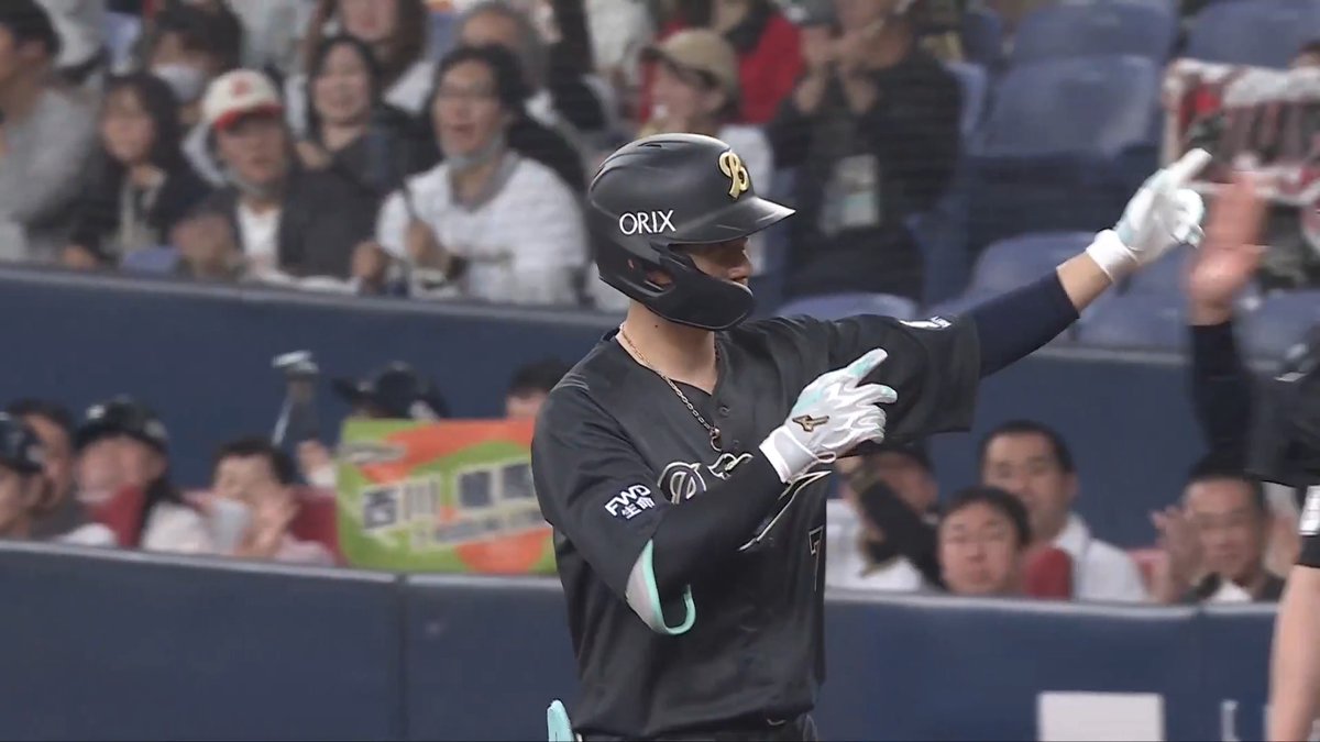 初回に3点を奪い逆転に成功！💪 オリックス 西川龍馬 選手のタイムリーヒット！🔥 中川圭太 選手のタイムリーヒット！🔥 👇開幕3連戦 無料ライブ配信